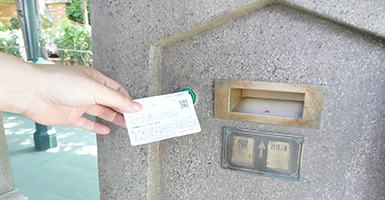 fastpass02_01