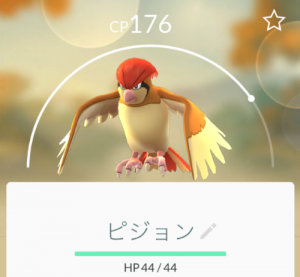0f8d1e8422090627c3b0b635d179a96b
