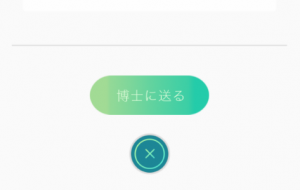 5a6dbbfb68f9ac6474c60b159ddf12f6