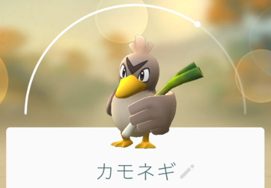 ポケモンGO