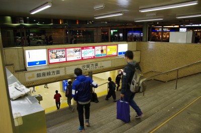 imgp5598