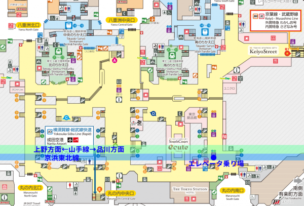 東京駅での新幹線乗り換え時間とエレベータの近い車両まとめ あなたの知りたいアレを調べます